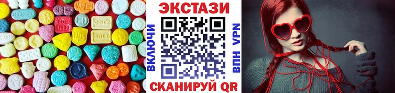 Экстази Philipp Plein  Купить  Находка 