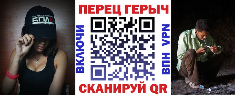 Купить где  Находка  Героин гречка 