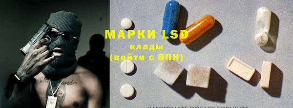 марки nbome Кукмор