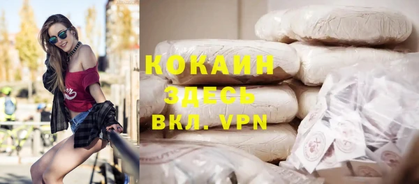 марки nbome Кукмор