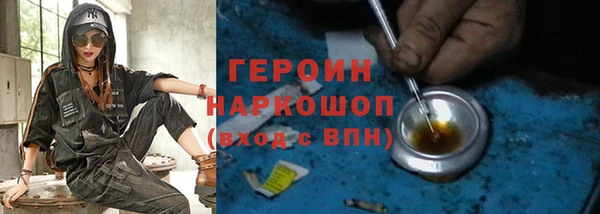 скорость Куйбышев