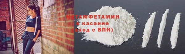 МДПВ Краснослободск