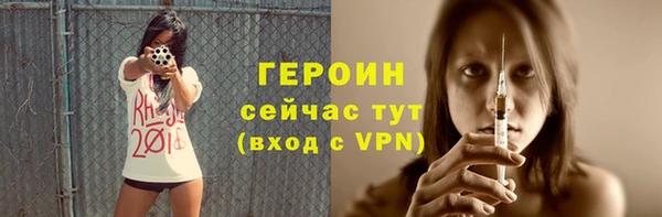 скорость Куйбышев