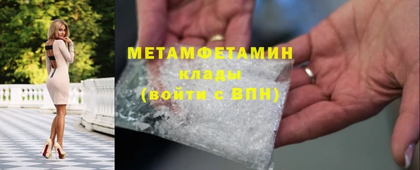 марки nbome Кукмор