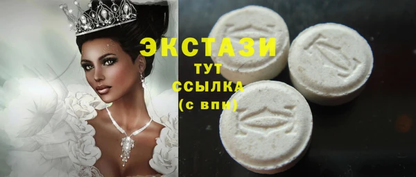 скорость Куйбышев