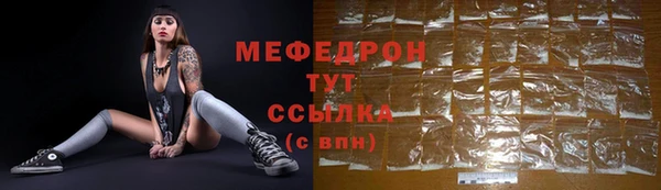 скорость Куйбышев