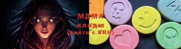 марки nbome Кукмор