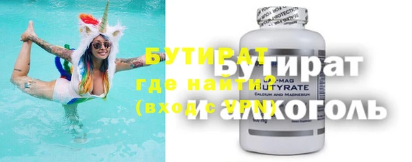 марки nbome Кукмор