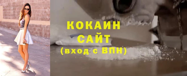 марки nbome Кукмор