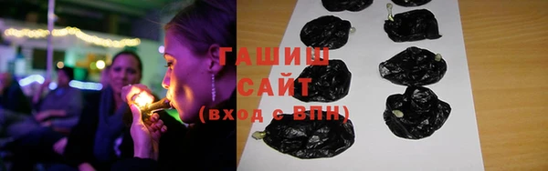 марки nbome Кукмор