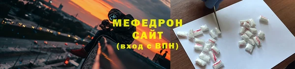 марки nbome Кукмор
