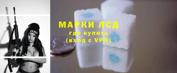скорость Куйбышев