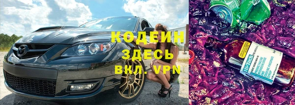 марки nbome Кукмор