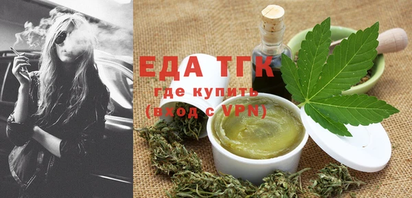 марки nbome Кукмор