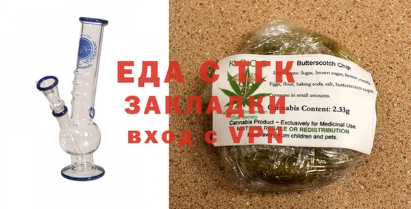 марки nbome Кукмор