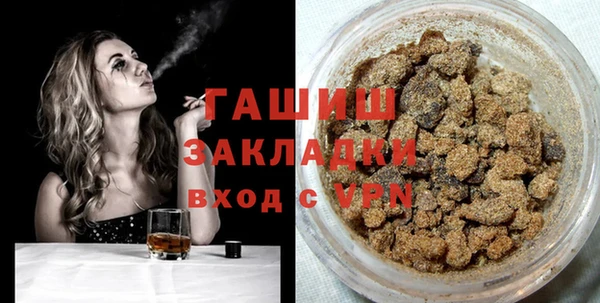 скорость Куйбышев