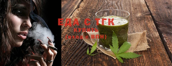MDMA Кулебаки