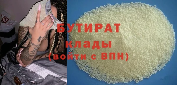 марки nbome Кукмор