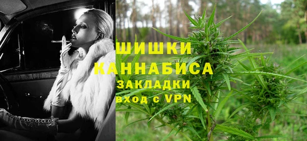 марки nbome Кукмор