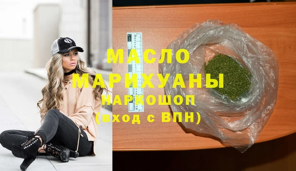 марки nbome Кукмор
