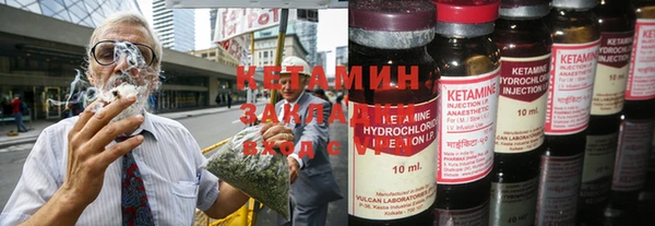 MDMA Кулебаки