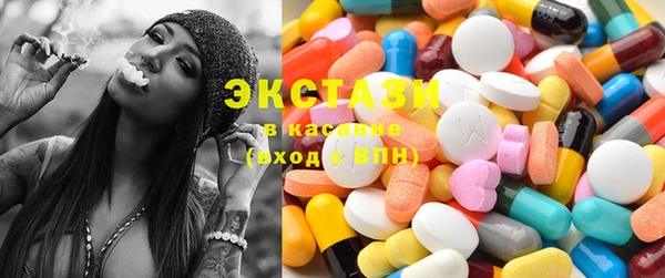 MDMA Кулебаки
