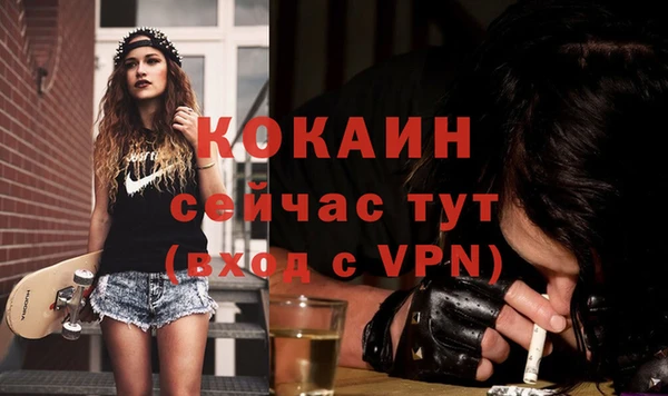скорость Куйбышев