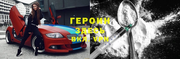 марки nbome Кукмор