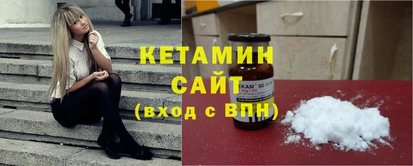 скорость Куйбышев