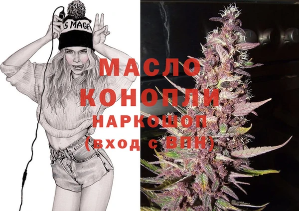 скорость Куйбышев