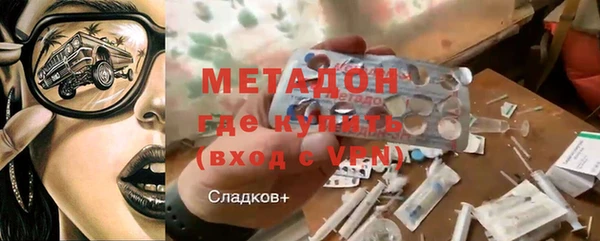 марки nbome Кукмор