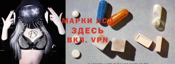 марки nbome Кукмор