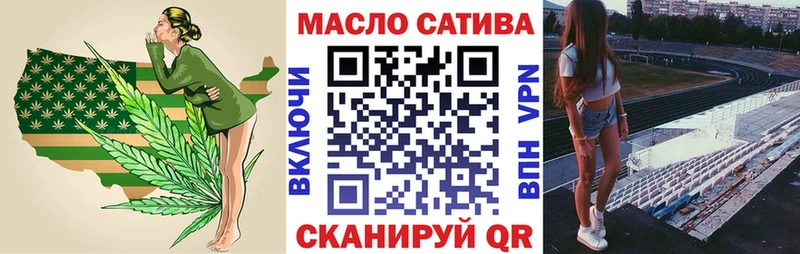 Купить где  Находка  Дистиллят ТГК жижа 